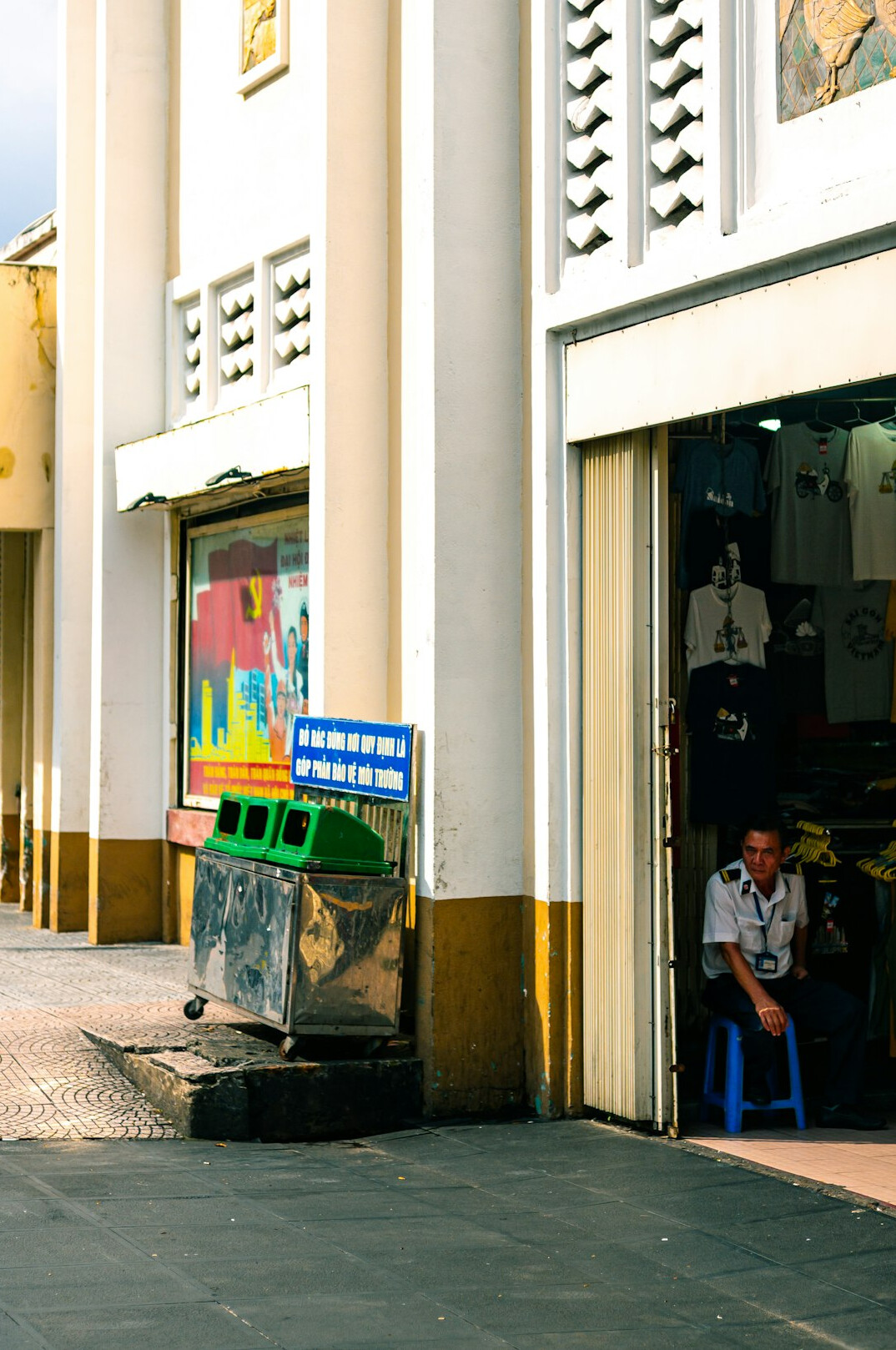 store detective watching camera
