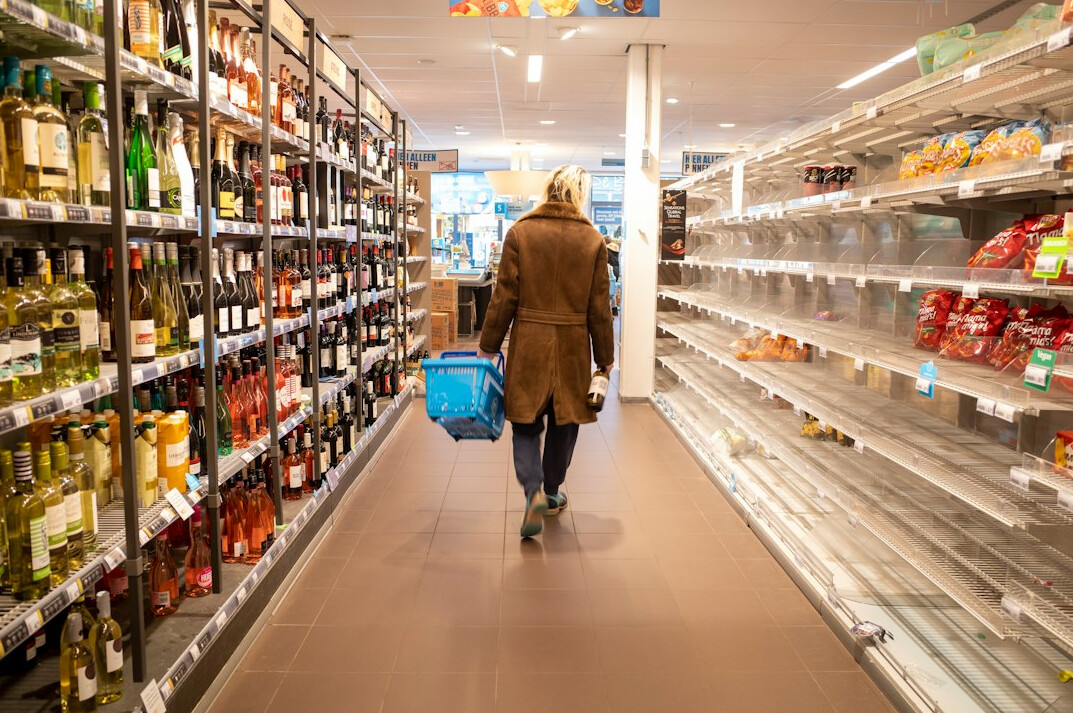 night security guard in supermarket